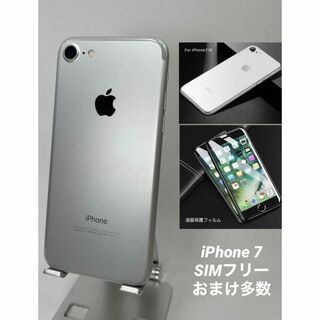 149 iPhone7 32GB シルバー/シムフリー/純正バッテリー92%(スマートフォン本体)