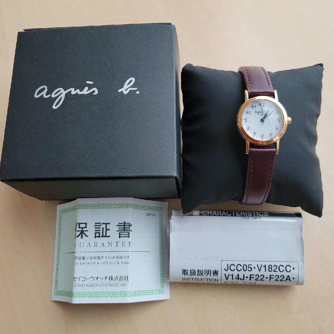 agnes b.(アニエスベー)のアニエスベー 時計 SOLAR バーガンディ FBSD962 レディース腕時計 レディースのファッション小物(腕時計)の商品写真