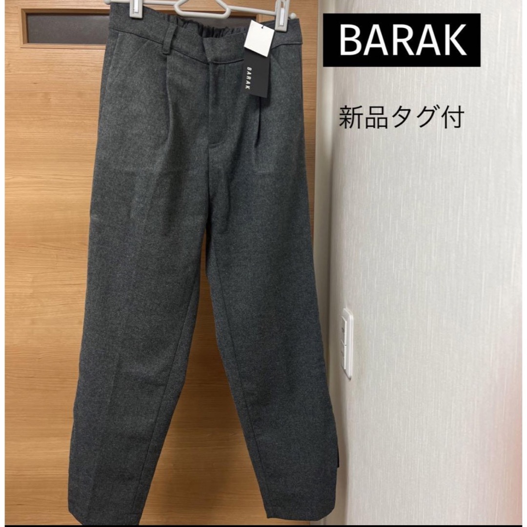 Barak(バラク)の新品タグ付　BARAK パンツ　可愛い　秋冬　オシャレ　アレトゥーサ レディースのパンツ(カジュアルパンツ)の商品写真