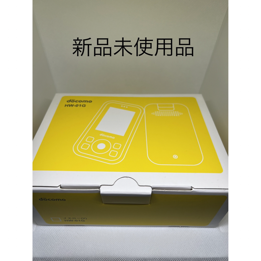 NTTdocomo(エヌティティドコモ)の新品未使用品 Huawei キッズケータイ HW-01G イエロー スマホ/家電/カメラのスマートフォン/携帯電話(携帯電話本体)の商品写真