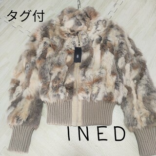 INED - タグ付き【INED イネド】ラビットファー ジャケット ジャンバー ...