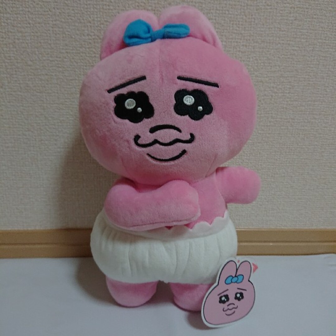 おぱんちゅうさぎ 胸にポンポン当てるBIGぬいぐるみ ポンポンver. エンタメ/ホビーのおもちゃ/ぬいぐるみ(ぬいぐるみ)の商品写真