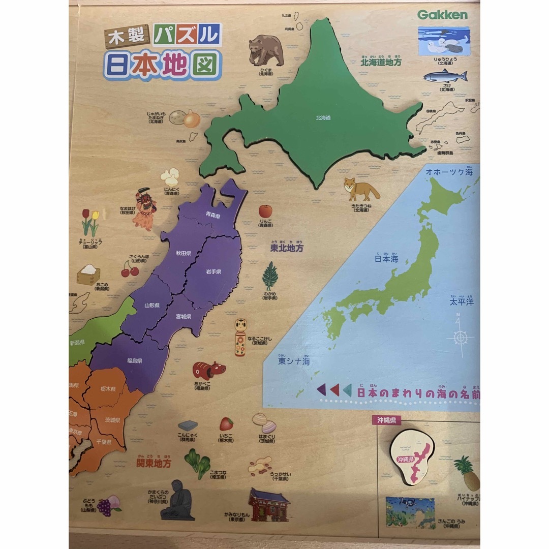学研(ガッケン)の木製パズル 日本地図(1個) キッズ/ベビー/マタニティのおもちゃ(知育玩具)の商品写真