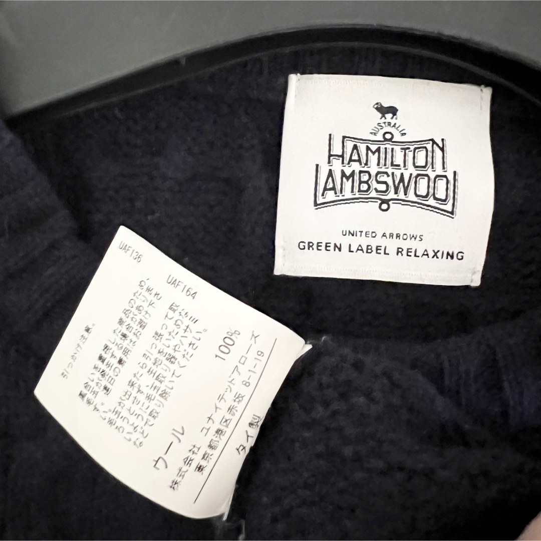 UNITED ARROWS green label relaxing(ユナイテッドアローズグリーンレーベルリラクシング)のグリーンレーベル♡HAMILTON LAMBSWOOLケーブルニット レディースのトップス(ニット/セーター)の商品写真