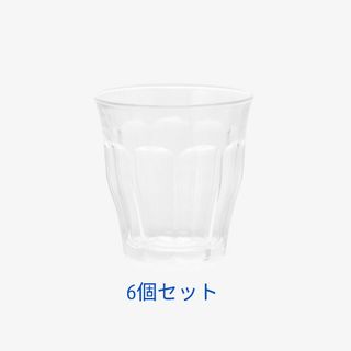 デュラレックス(DURALEX)のDURALEX ピカルディー 250ml(グラス/カップ)