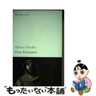 【中古】 Grey Eminence Aldous Huxley(洋書)