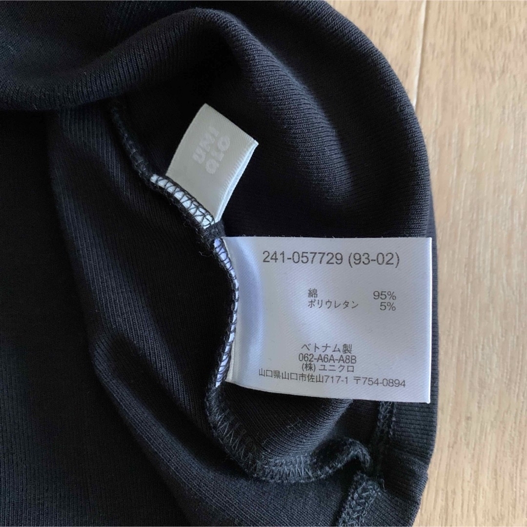 UNIQLO(ユニクロ)のUNIQLO　タートルネック　S  ブラック レディースのトップス(カットソー(長袖/七分))の商品写真