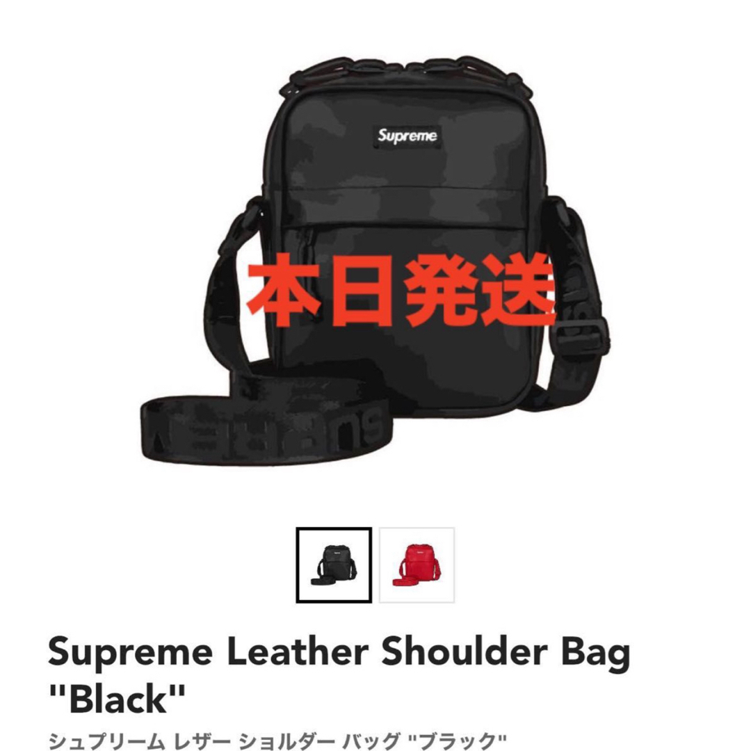 Supreme Leather Shoulder Bag "Black"バッグ