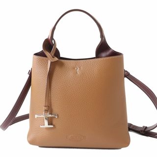 トッズ(TOD'S)の極美品◎正規品 伊製 TOD&#039;s トッズ  XBWAPAA9100QNK レザー バッグ ミニ T タイムレス 2WAY ショルダーバッグ／ハンドバッグ 茶 保管袋付(ショルダーバッグ)