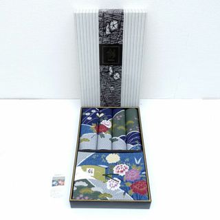 irodori 彩 ◆【雑貨】座布団カバー5枚セット ボタン 生活雑貨【未使用】 [0220474571](クッションカバー)