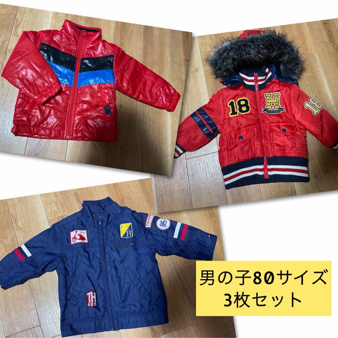 TOMMY HILFIGER(トミーヒルフィガー)のベビー　80 男の子　ジャンパー　ジャンバー　冬服 キッズ/ベビー/マタニティのベビー服(~85cm)(ジャケット/コート)の商品写真