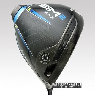 テーラーメイド(TaylorMade)のテーラーメイド ドライバー(クラブ)