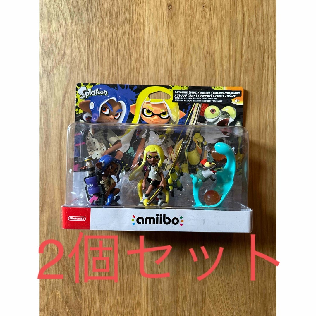 スプラトゥーン3 amiibo トリプルセット 2個セット エンタメ/ホビーのフィギュア(ゲームキャラクター)の商品写真