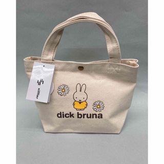 ミッフィー(miffy)の【新品未使用】ハピタスxミッフィー ミニトートバッグ マーガレット(トートバッグ)