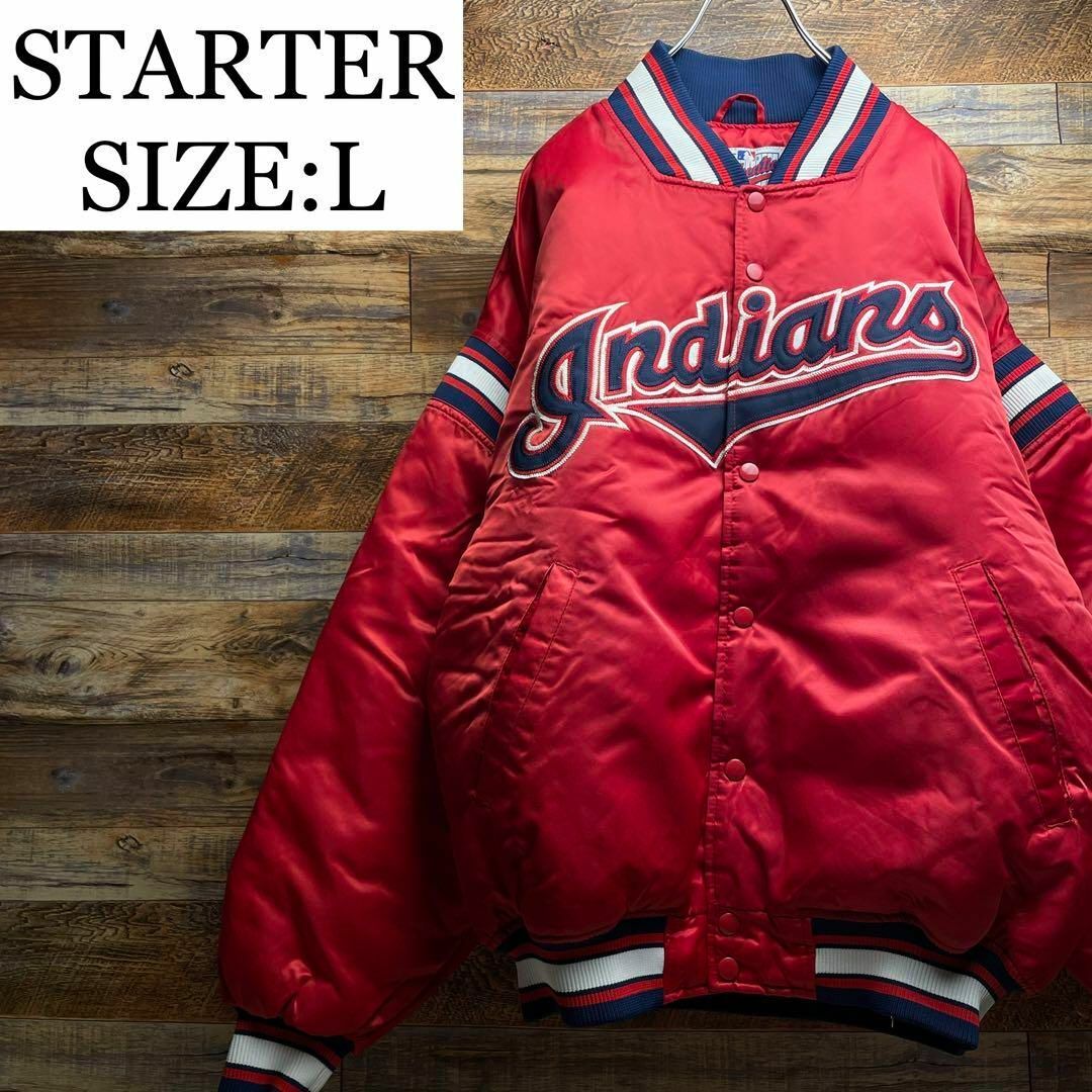 ART VINTAGE - スターターインディンスナイロンスタジャン赤レッドmlb