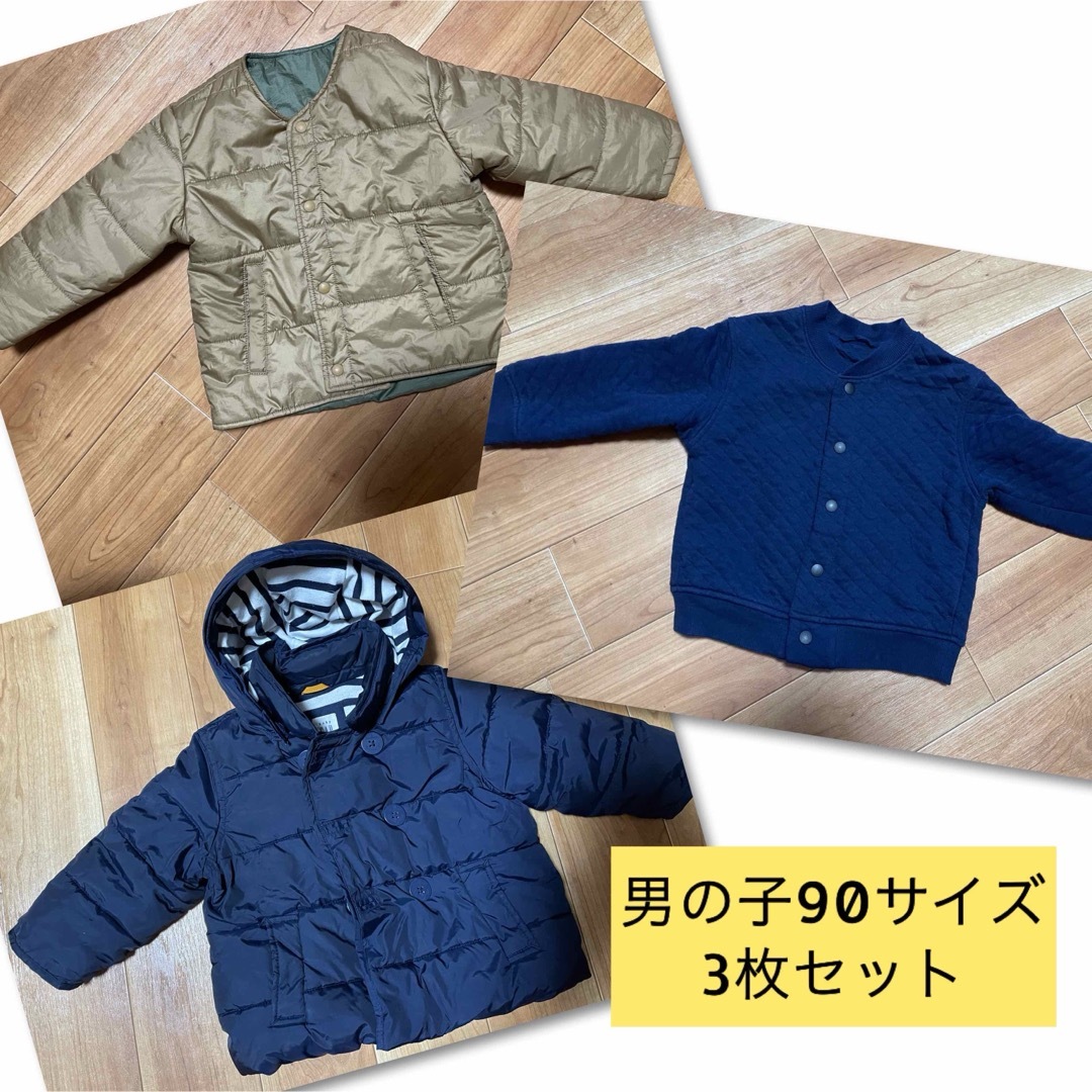 キッズ　ベビー　90 セット　まとめ売り　ジャンパー　アウター キッズ/ベビー/マタニティのキッズ服男の子用(90cm~)(ジャケット/上着)の商品写真