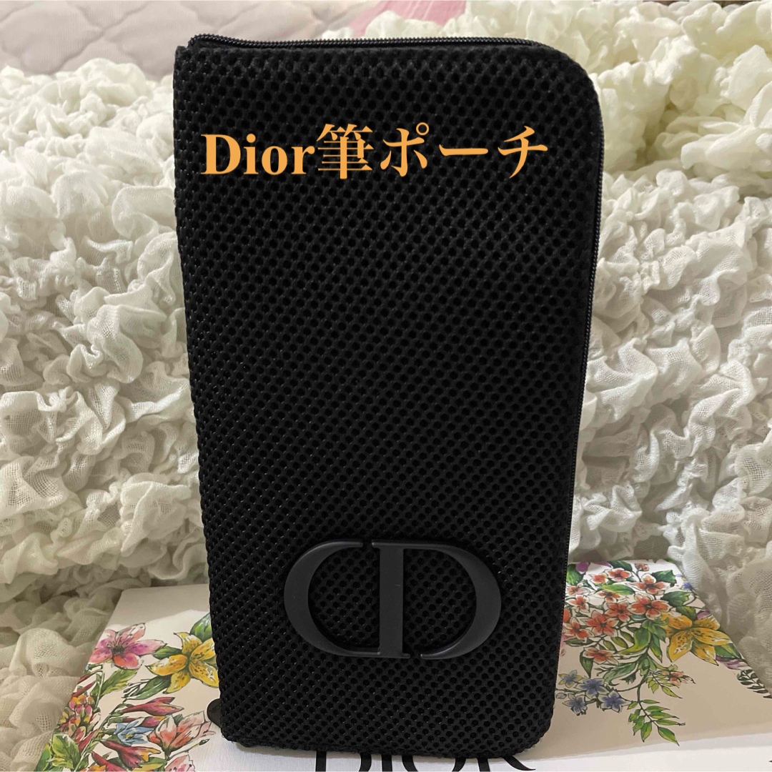 Dior(ディオール)のDior筆ポーチ  レディースのファッション小物(ポーチ)の商品写真