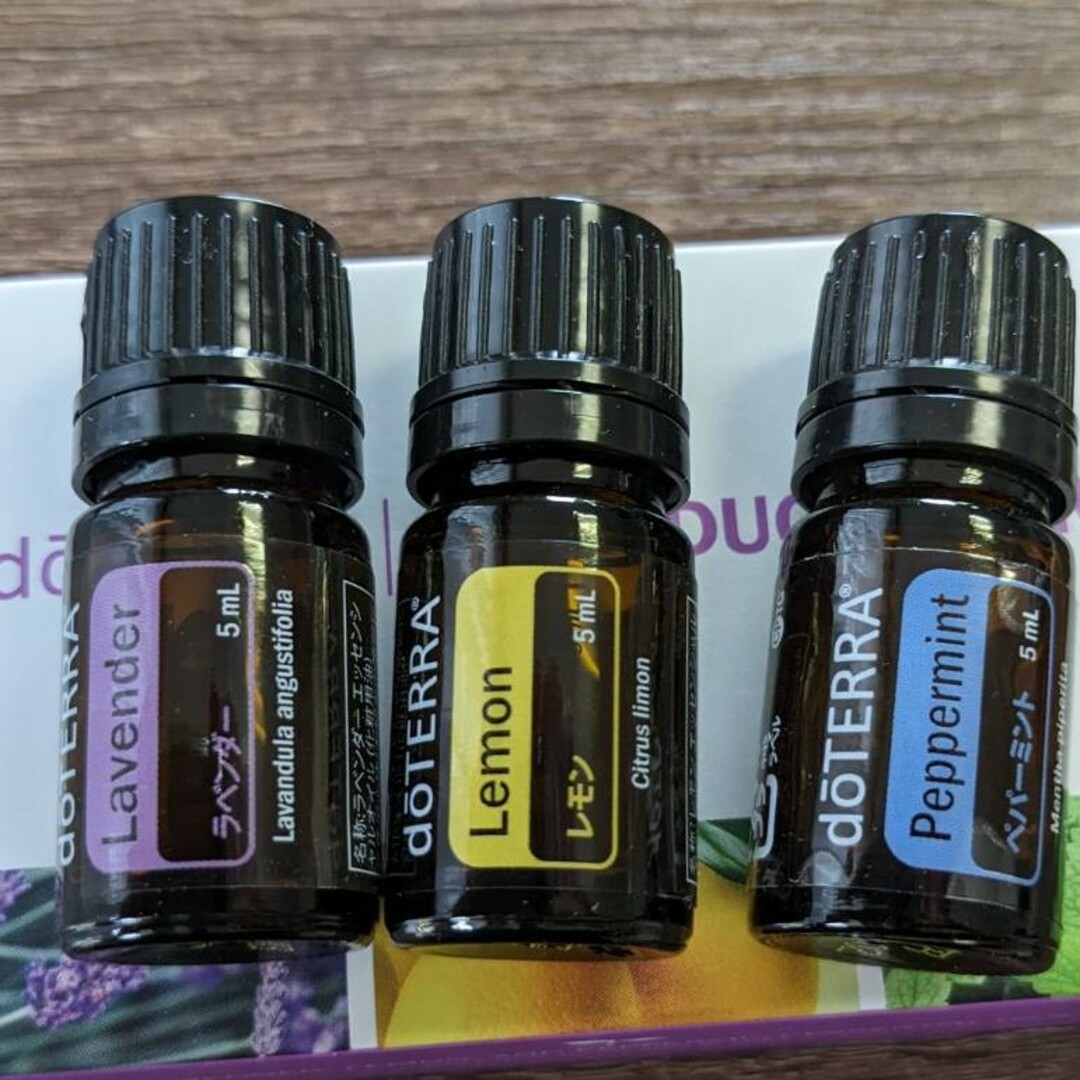 再値下げ‼️doTERRA イントロキット新品 - エッセンシャルオイル