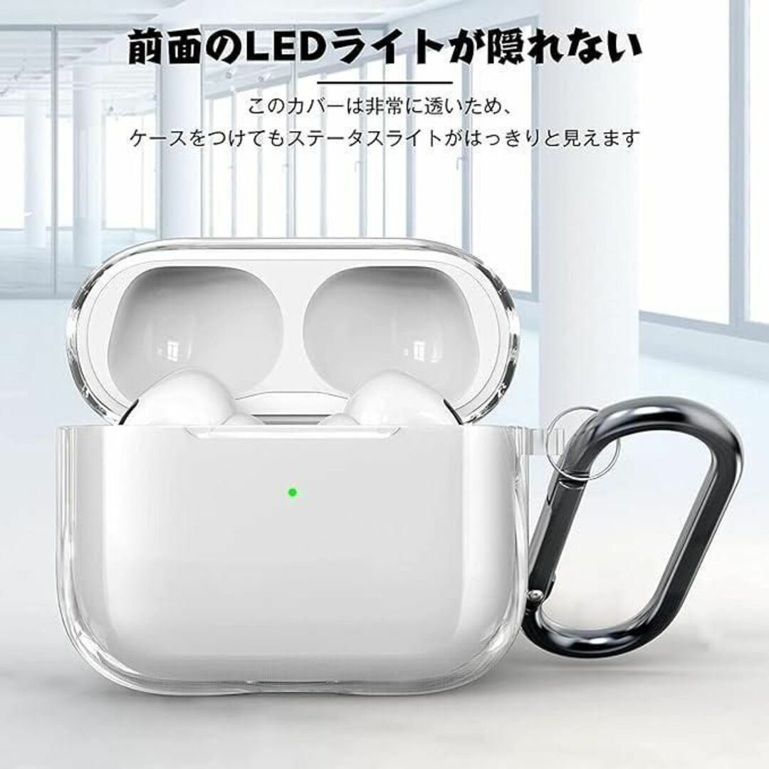 AirPods Pro ケース イヤーフック付き パープル ワイヤレス充電可能 スマホ/家電/カメラのスマホアクセサリー(モバイルケース/カバー)の商品写真