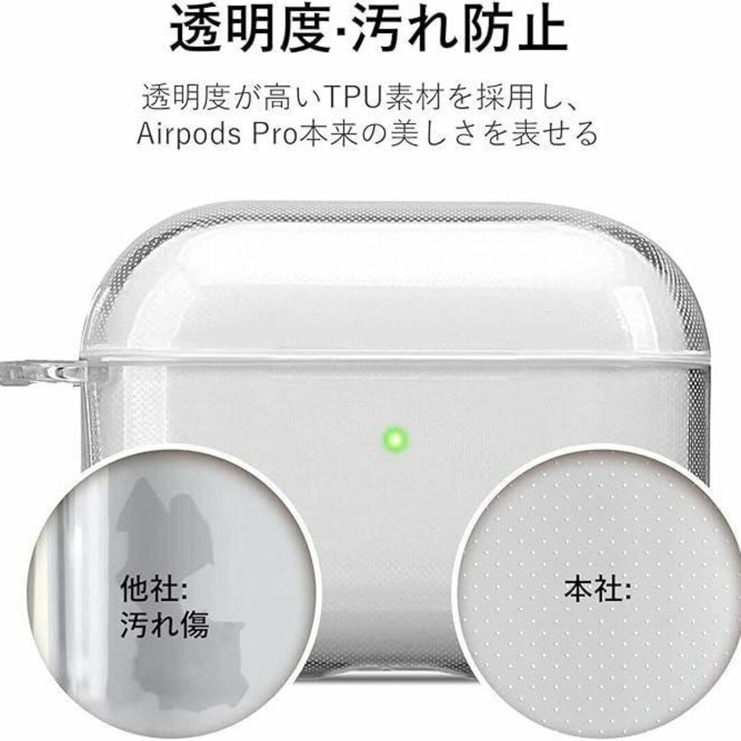AirPods Pro ケース イヤーフック付き パープル ワイヤレス充電可能 スマホ/家電/カメラのスマホアクセサリー(モバイルケース/カバー)の商品写真