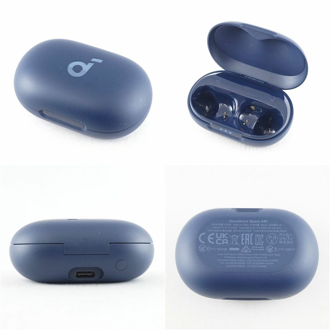 soundcore(サウンドコア)のANKER Soundcore Space A40 完全ワイヤレスイヤホン USED美品 A3936  ウルトラノイズキャンセリング 2.0 ハイレゾ マイク 完動品 S V9669 スマホ/家電/カメラのオーディオ機器(ヘッドフォン/イヤフォン)の商品写真