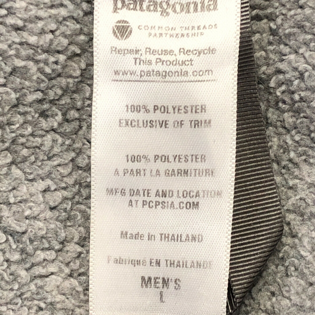 patagonia(パタゴニア)のSALE/// patagonia パタゴニア ベターセータージャケット フリース アウトドア キャンプ アウター 防寒  グレー(メンズ L) P2146 メンズのジャケット/アウター(その他)の商品写真