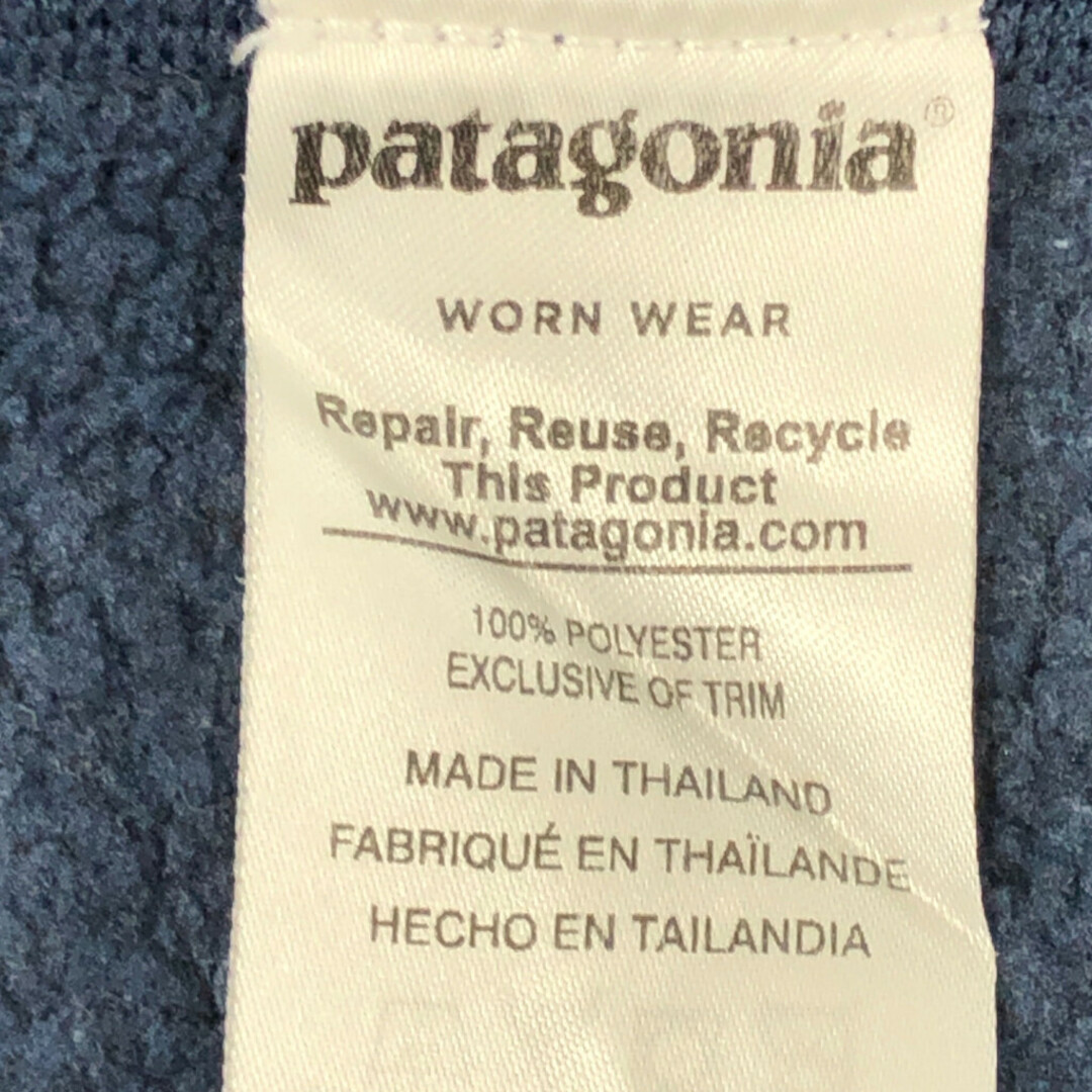 patagonia(パタゴニア)のSALE/// patagonia パタゴニア ベターセーター 1/4ジップ フリースジャケット アウトドア アウター  ネイビー (メンズ XL) P2153 メンズのジャケット/アウター(その他)の商品写真