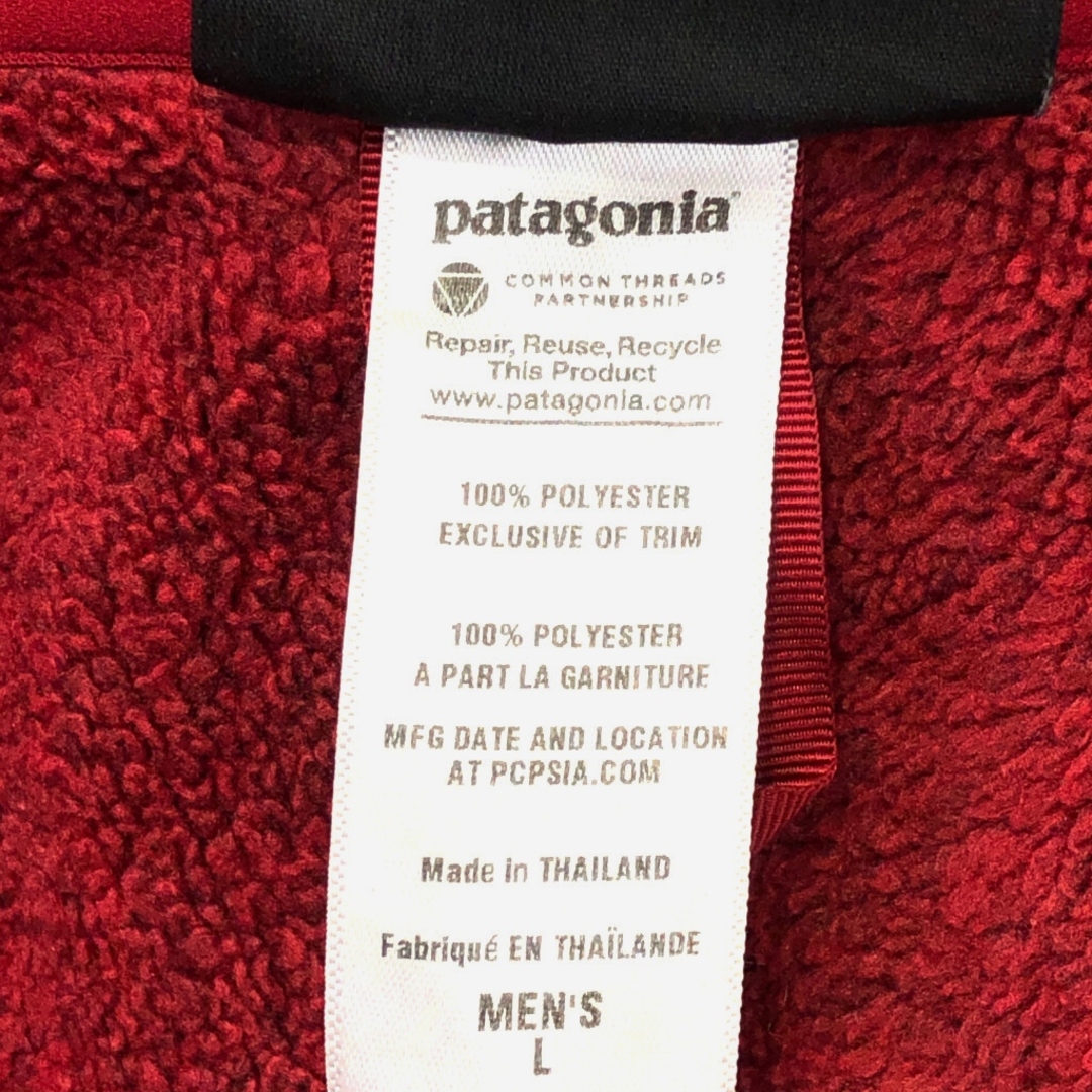 patagonia(パタゴニア)のSALE///// patagonia パタゴニア ベターセーター フリースジャケット アウトドア レッド (メンズ L)  P2163 メンズのジャケット/アウター(その他)の商品写真