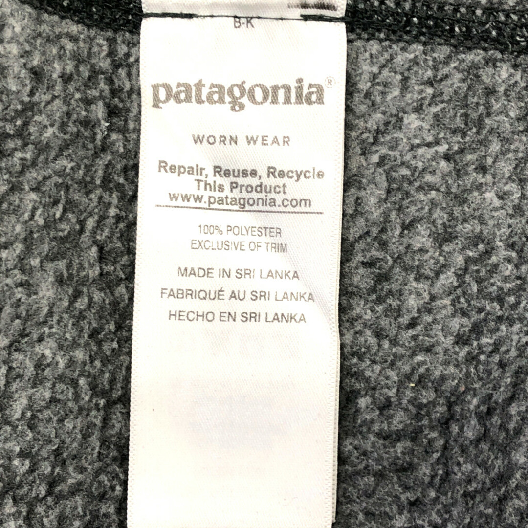 patagonia(パタゴニア)のSALE/// patagonia パタゴニア ベターセーター フリースジャケット アウトドア グレー (メンズ S)  P2164 メンズのジャケット/アウター(その他)の商品写真