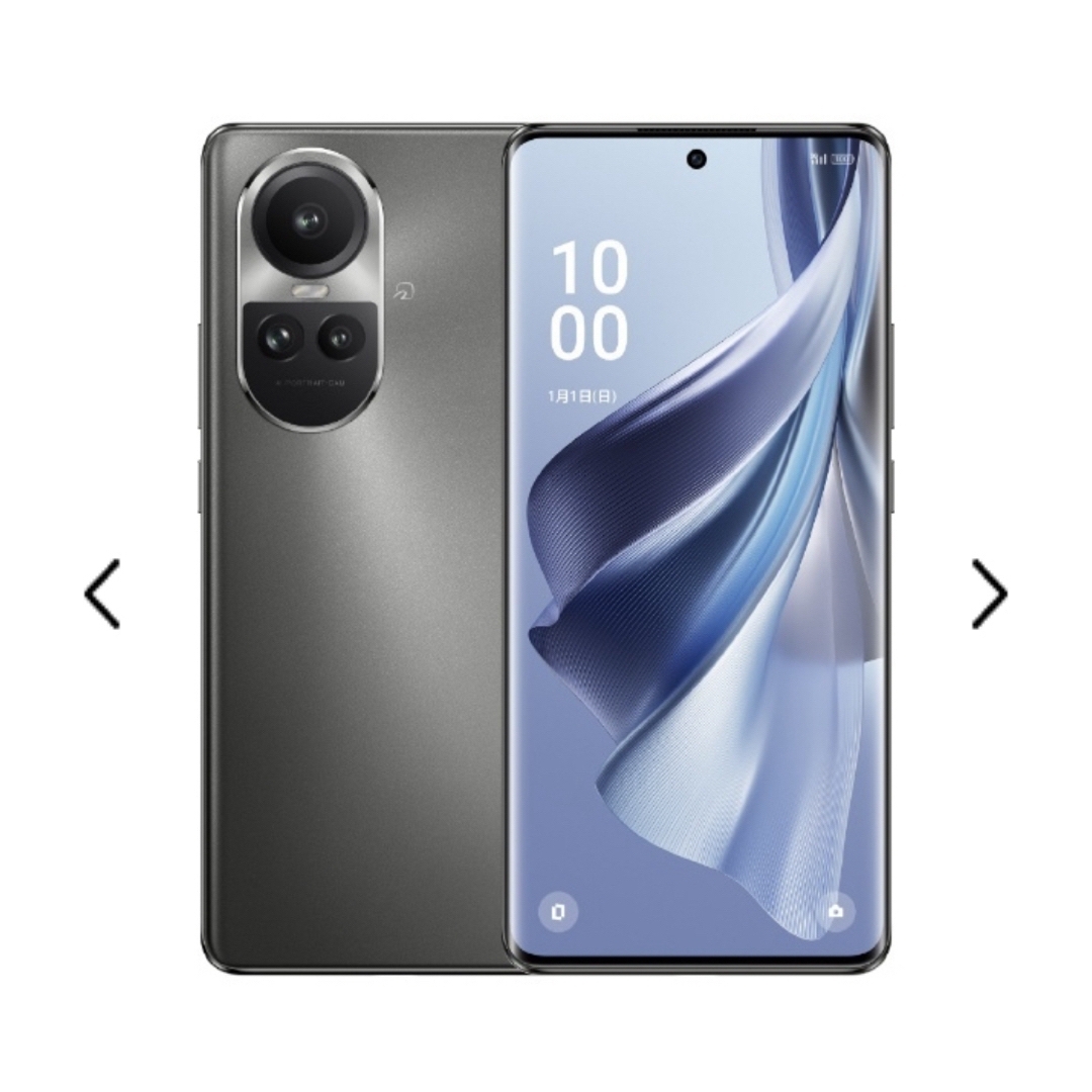 通電のみOPPO Reno10 Pro 5G シルバーグレー有カラー