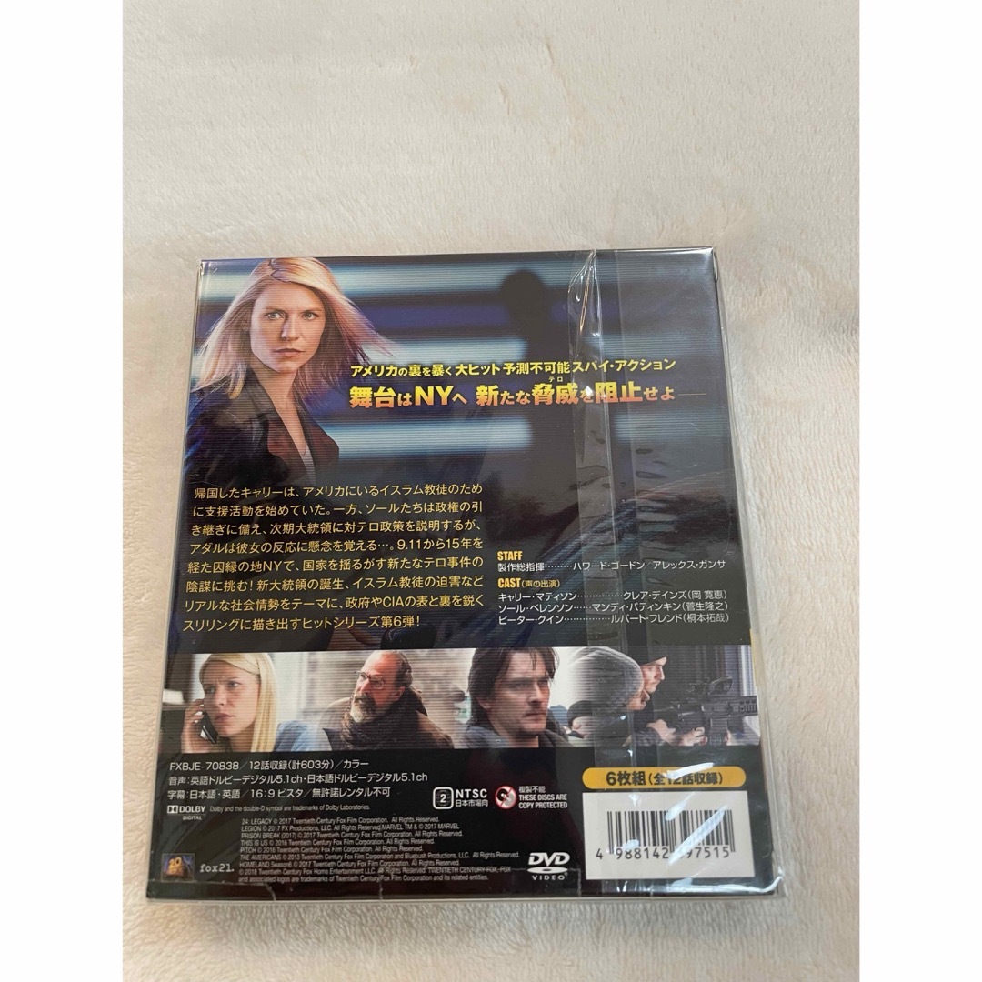 HOMELAND／ホームランド／シーズン6／DVD6枚組・12話／コンパクト エンタメ/ホビーのDVD/ブルーレイ(TVドラマ)の商品写真