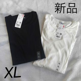 ユニクロ(UNIQLO)の【新品未使用】シアージャージークルーネックT（長袖）　ユニクロ　2枚セット XL(Tシャツ(長袖/七分))