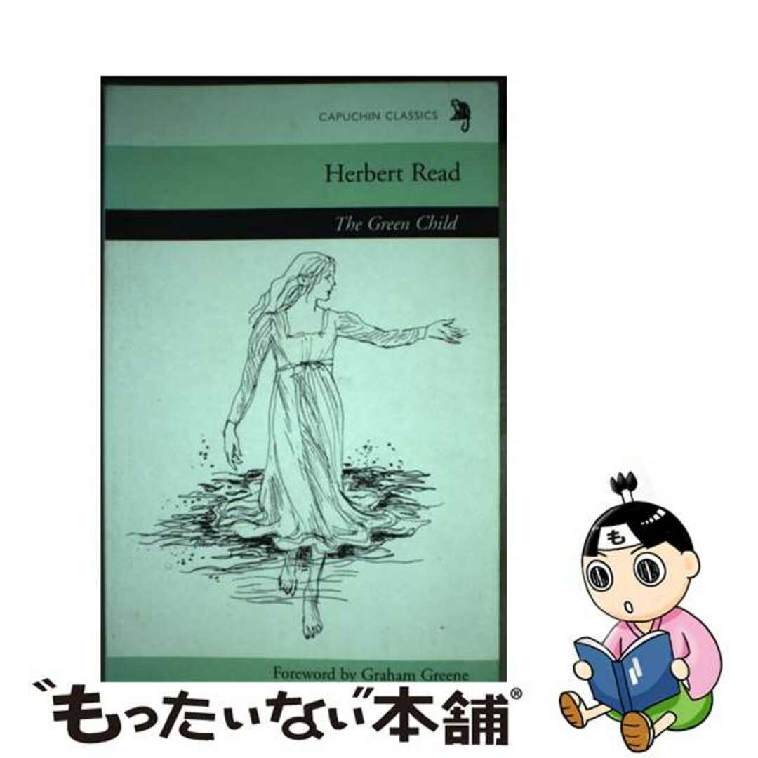 【中古】 The Green Child/CAPUCHIN CLASSICS/Graham Greene エンタメ/ホビーの本(洋書)の商品写真