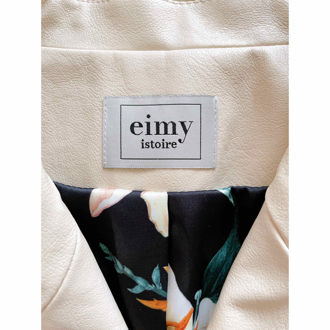 eimy istoire(エイミーイストワール)のeimy istoire❤️サイドレースアップライダースジャケット レディースのジャケット/アウター(ライダースジャケット)の商品写真
