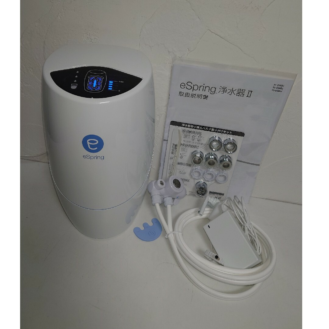 Amway(アムウェイ)のAmway アムウェイ eSpringⅡ 浄水器 2020年 キッチン用 浄水機 インテリア/住まい/日用品のキッチン/食器(浄水機)の商品写真