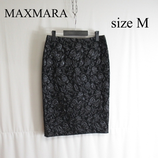 マックスマーラ(Max Mara)のMAXMARA 総柄 デザイン タイト スカート スリット ポルトガル製 黒(ひざ丈スカート)