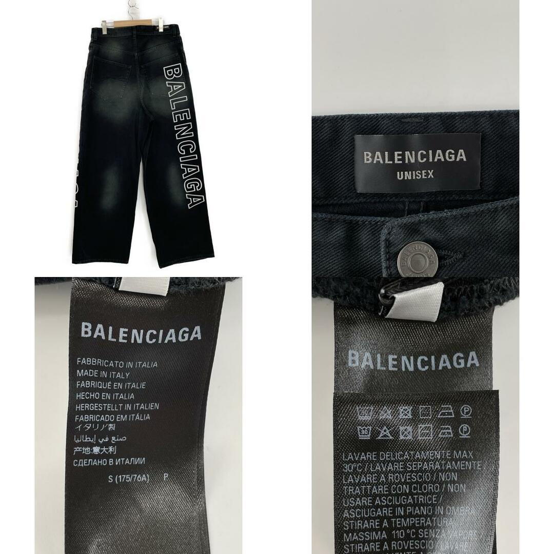 BALENCIAGA - バレンシアガ 【新品同様/国内正規/23年製】767981 BALENCIAGA - バレンシアガ 【新品同様/国内正規/23年製】767981