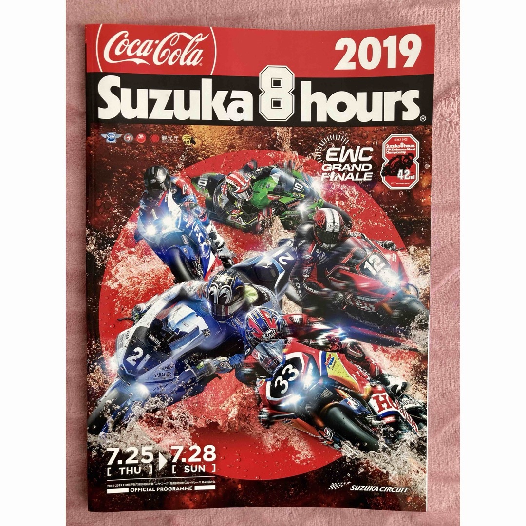 鈴鹿 8耐 プログラム 公式パンフレット 2019 Suzuka 8 hours 自動車/バイクの自動車/バイク その他(その他)の商品写真