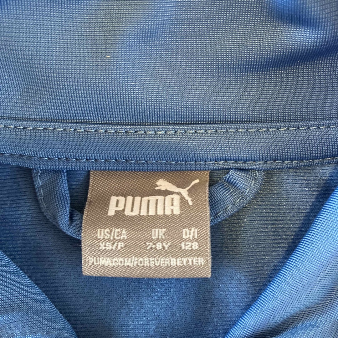 PUMA(プーマ)のPUMA スエット キッズ 120 キッズ/ベビー/マタニティのキッズ服男の子用(90cm~)(ジャケット/上着)の商品写真