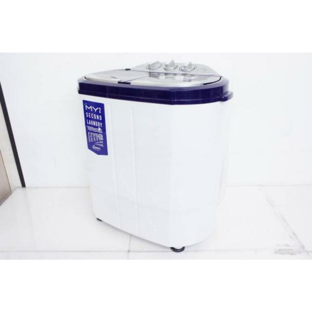 【中古】シービージャパン 2槽式小型洗濯機 マイセカンドランドリー ハイパー TOM-05h | フリマアプリ ラクマ