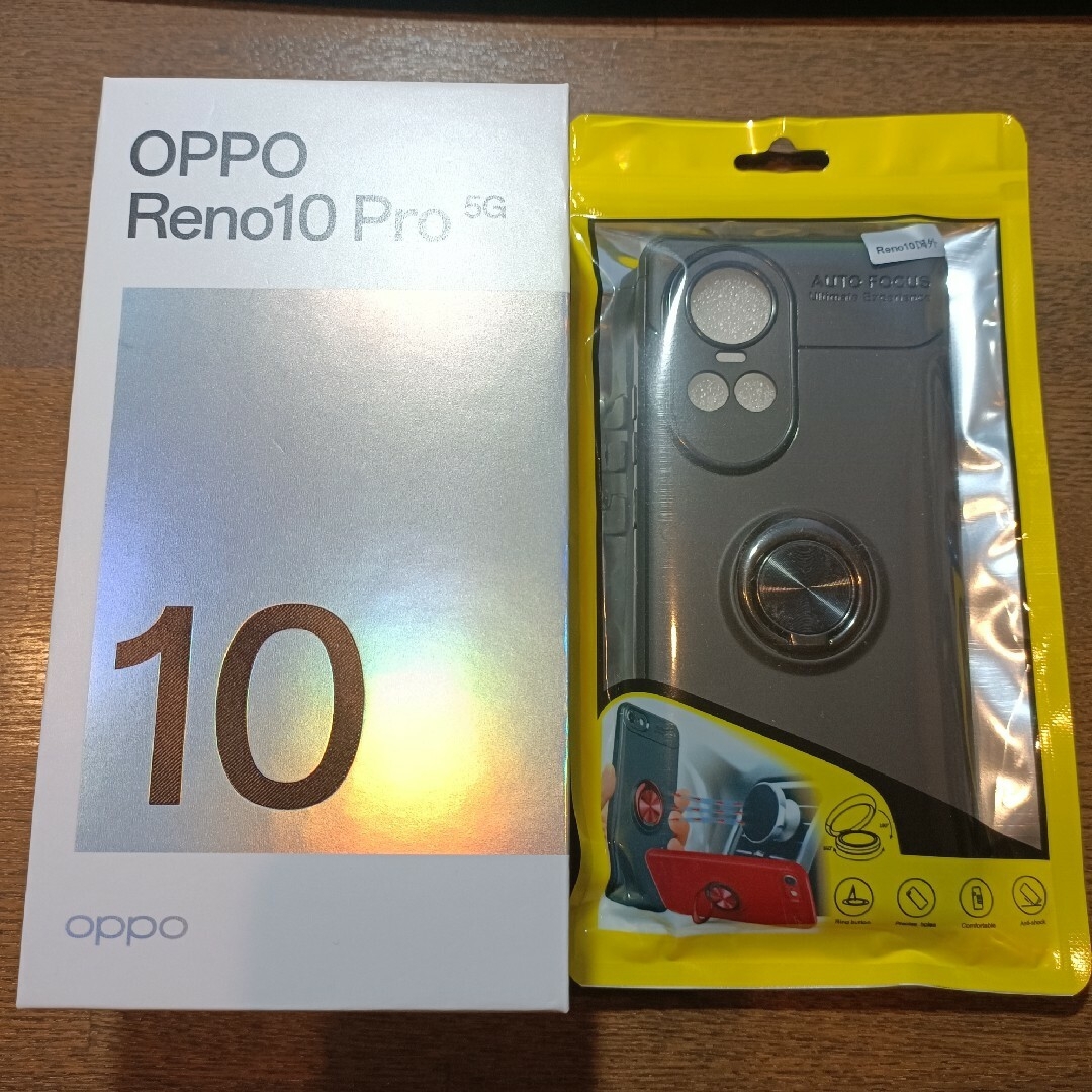 特販 OPPO Reno10 Pro 5G シルバーグレー【新品】特典有り