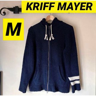 クリフメイヤー(KRIFF MAYER)のKRIFF MAYER クリフメイヤー　ボア　パーカー　長袖　M 防寒　アウター(その他)