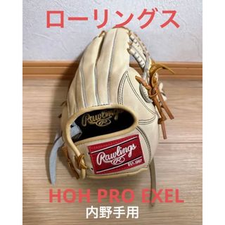 ローリングス(Rawlings)の12/15まで値下げ　ローリングス　軟式用　グローブ(グローブ)