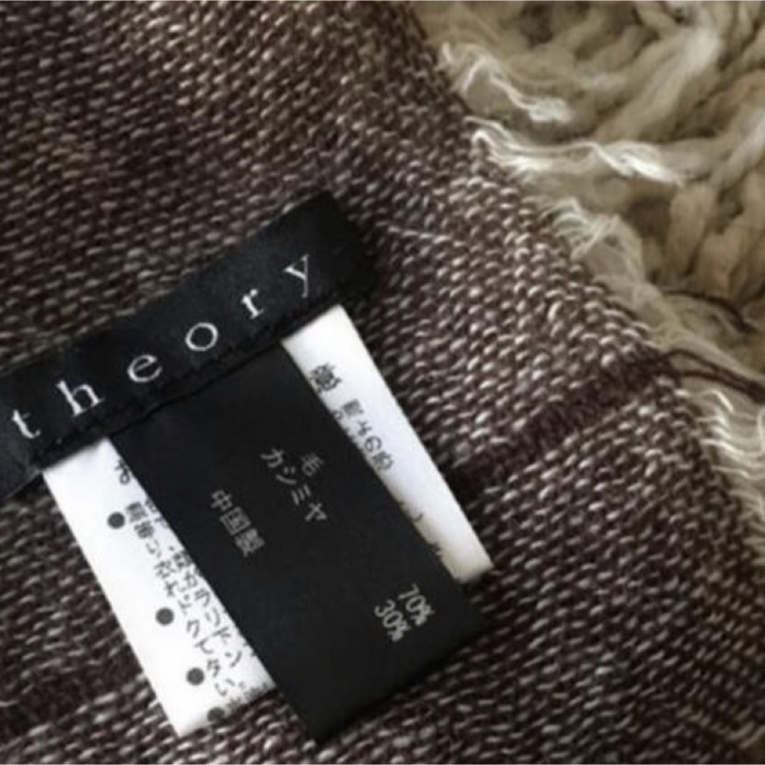 theory(セオリー)のtheory カシミヤ　チェックストール レディースのファッション小物(ストール/パシュミナ)の商品写真