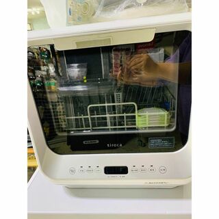 SIROCA シロカ 食器洗い乾燥機 SS-M151 2020年製の通販 by はーちゃん
