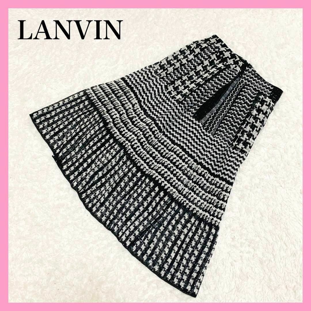 LANVIN(ランバン)の極美品✨ランバン コレクション フレアスカート 総柄 ブラック 36 レディースのスカート(ひざ丈スカート)の商品写真