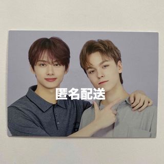 セブンティーン(SEVENTEEN)のJUN💚VERNON(アイドルグッズ)