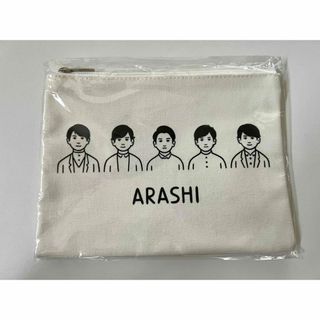 アラシ(嵐)の嵐 展覧会ポーチ(アイドルグッズ)