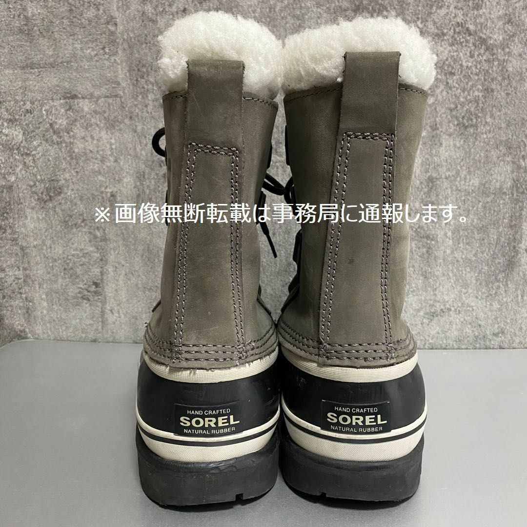 SOREL(ソレル)のSOREL ソレル CARIBOU カリブー ウォータープルーフ スノー ブーツ レディースの靴/シューズ(ブーツ)の商品写真