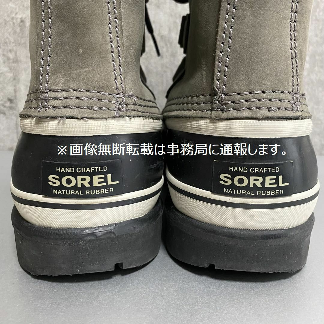 SOREL(ソレル)のSOREL ソレル CARIBOU カリブー ウォータープルーフ スノー ブーツ レディースの靴/シューズ(ブーツ)の商品写真